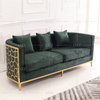 Роскошный современный тканевый диван с металлическим каркасом