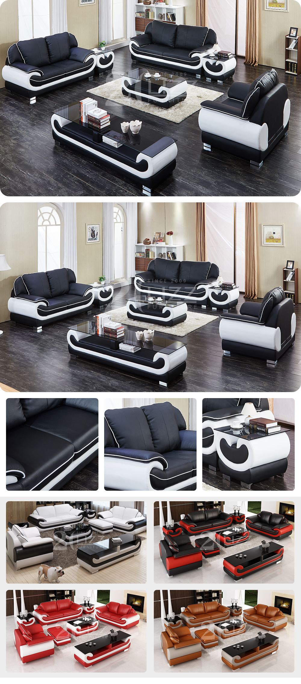 Кожаный диван